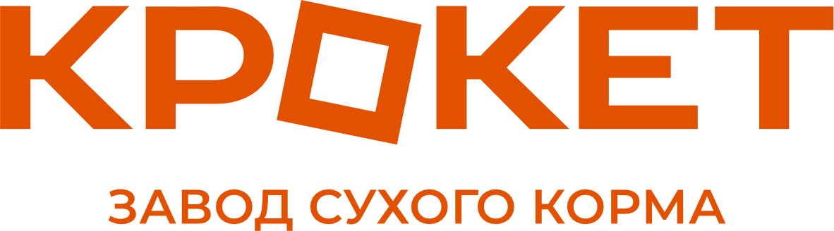 КРОКЕТ — завод сухого корма