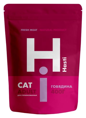 Hasti для стерилизованных кошек с телятиной