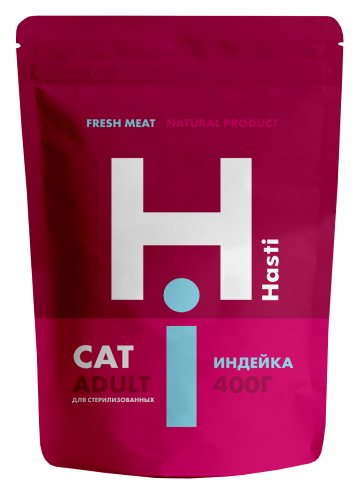 Hasti для стерилизованных кошек с индейкой