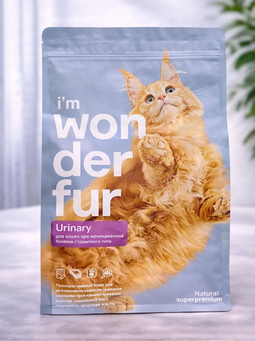 Wonderfur Urinary для взрослых кошек при МКБ струвитного типа